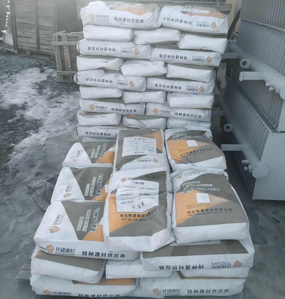 仁布M50干硬性无收缩砂浆