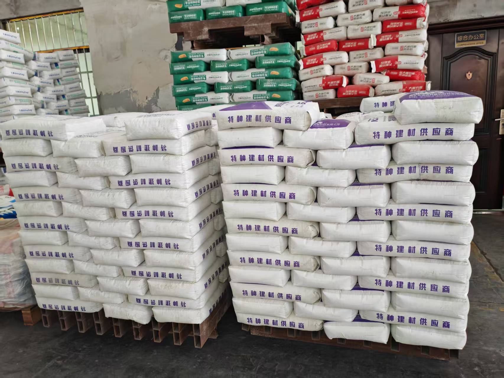 仁布拱顶带模注浆料