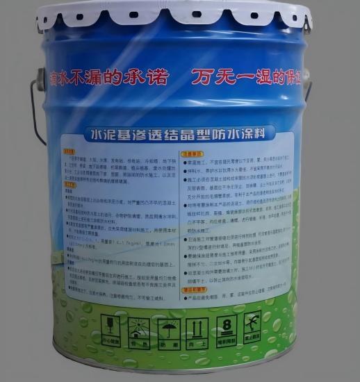 仁布水泥基渗透结晶防水涂料