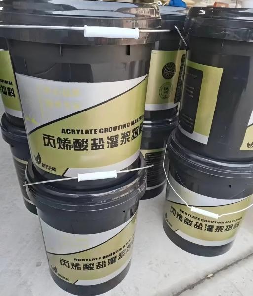 仁布丙烯酸盐灌浆料